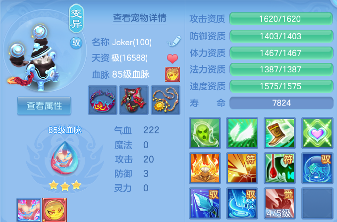 微信图片_20260826134052_50_11435.png