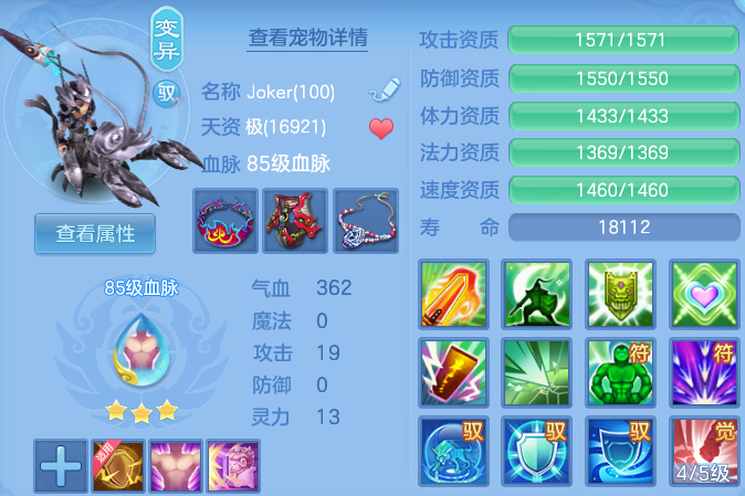 微信图片_20260826134216_53_11435.png