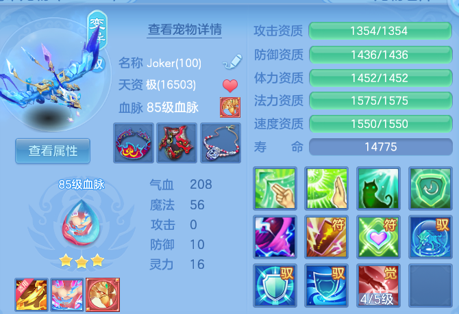 微信图片_20260826134222_54_11435.png