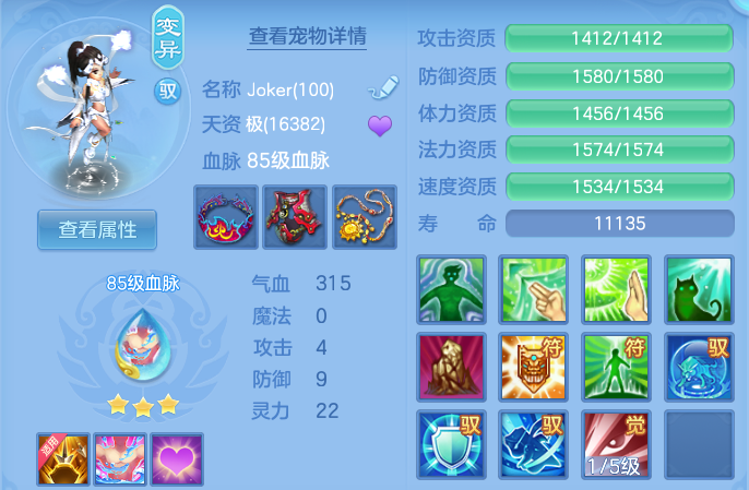 微信图片_20260826134228_55_11435.png