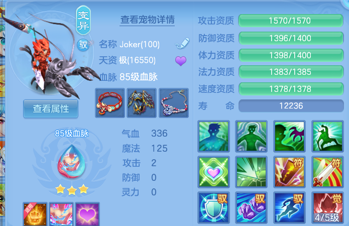 微信图片_20260826134241_58_11435.png