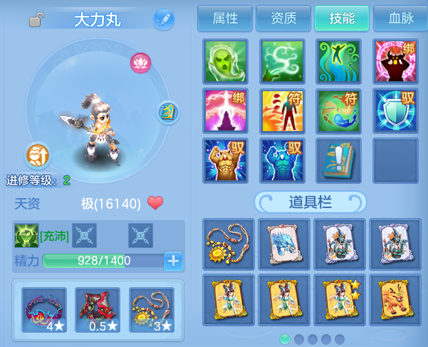 微信图片_20260826134414_61_11435.png
