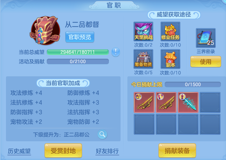 微信图片_20260826134444_65_11435.png