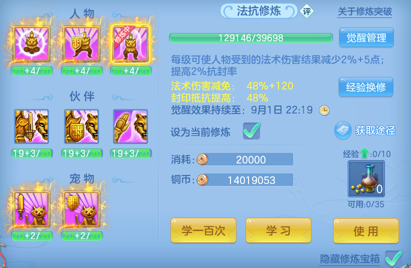 微信图片_20260826134453_67_11435.png