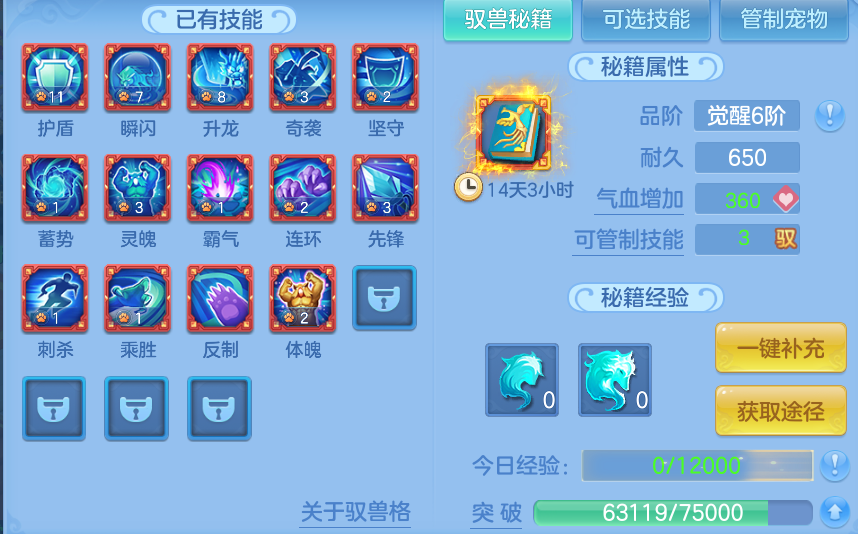 微信图片_20260826134502_69_11435.png