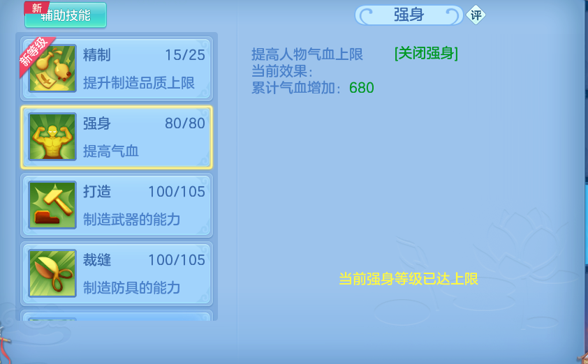 微信图片_20260826134457_68_11435.png