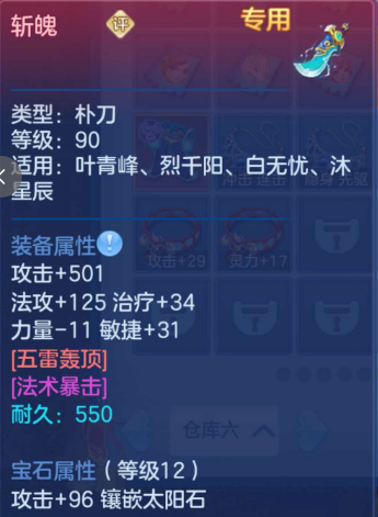 微信图片_20260826143140_85_11435.png