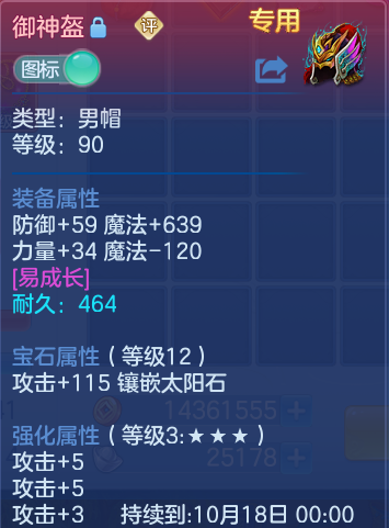微信图片_20260826151547_19_5557.png