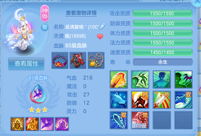 微信图片_20260826151733_24_5557.png