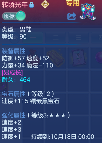 微信图片_20260826151547_21_5557.png