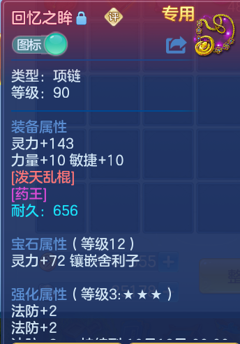 微信图片_20260826151547_20_5557.png