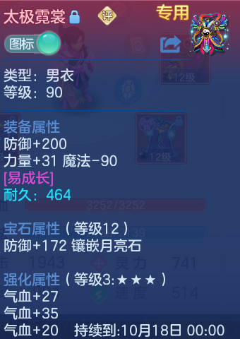 微信图片_20260826151547_23_5557.png