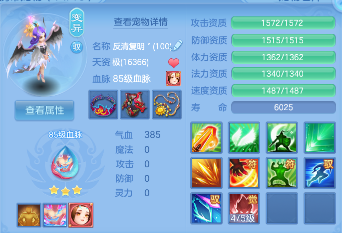 微信图片_20260826151901_28_5557.png
