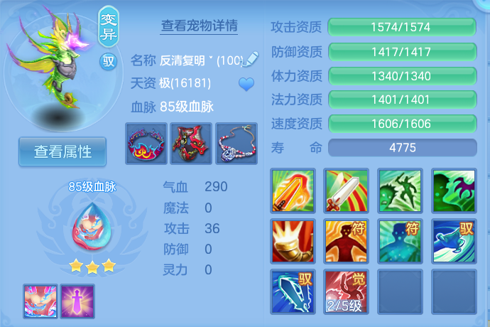 微信图片_20260826151901_30_5557.png