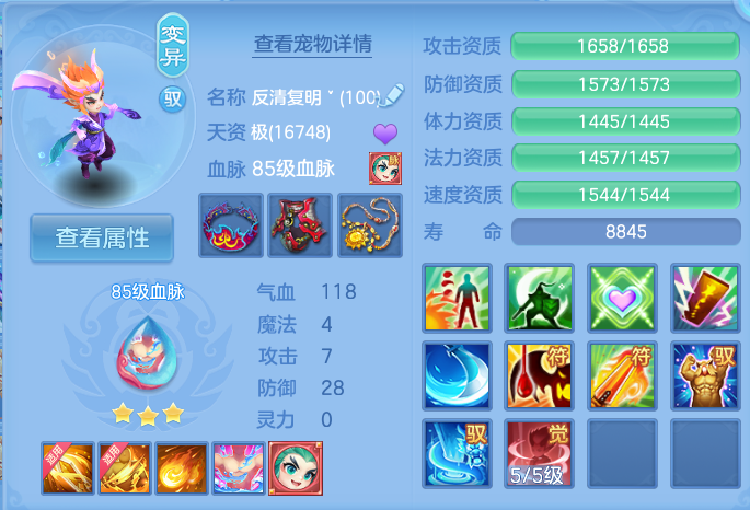 微信图片_20260826151901_29_5557.png