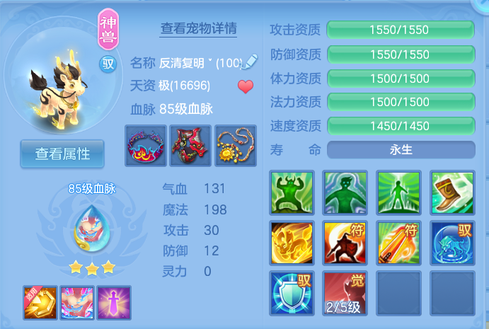 微信图片_20260826151733_26_5557.png