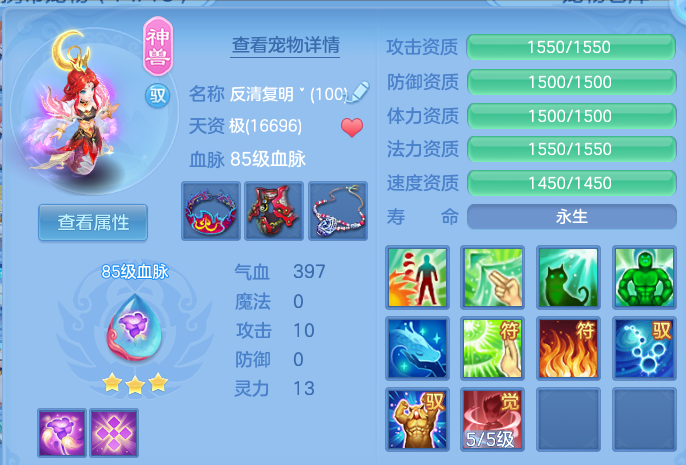 微信图片_20260826151733_25_5557.png