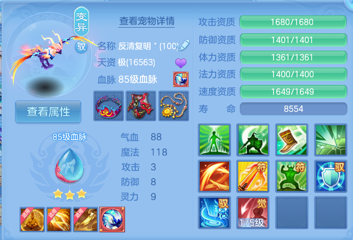 微信图片_20260826151901_27_5557.png