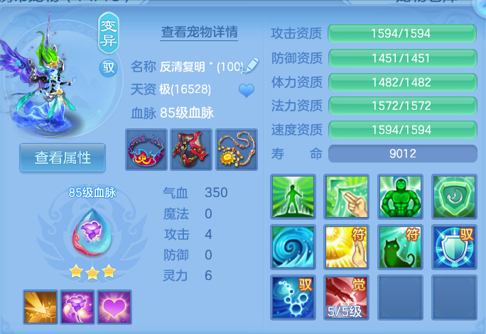 微信图片_20260826151901_34_5557.png