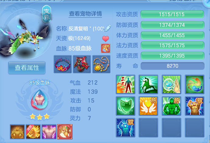 微信图片_20260826151901_32_5557.png
