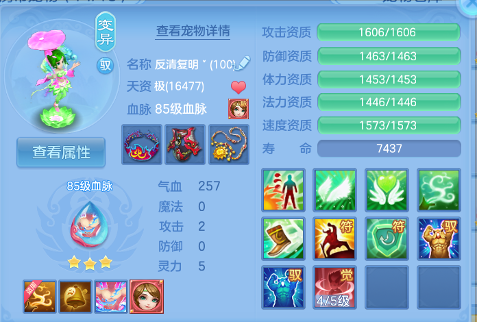 微信图片_20260826151901_33_5557.png
