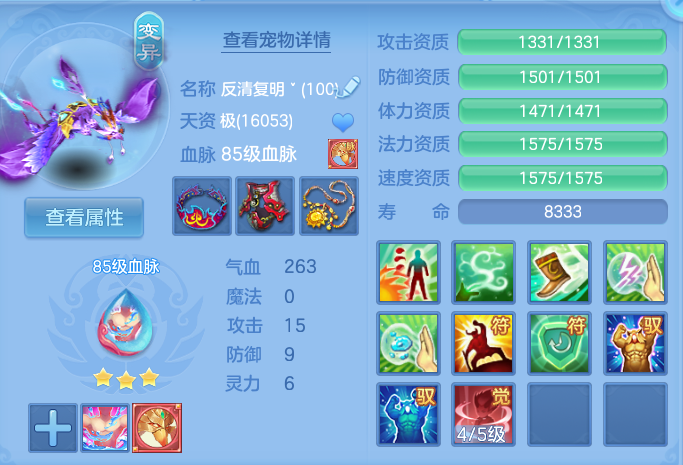 微信图片_20260826151901_31_5557.png