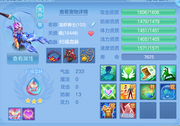 微信图片_20260826151902_37_5557.png