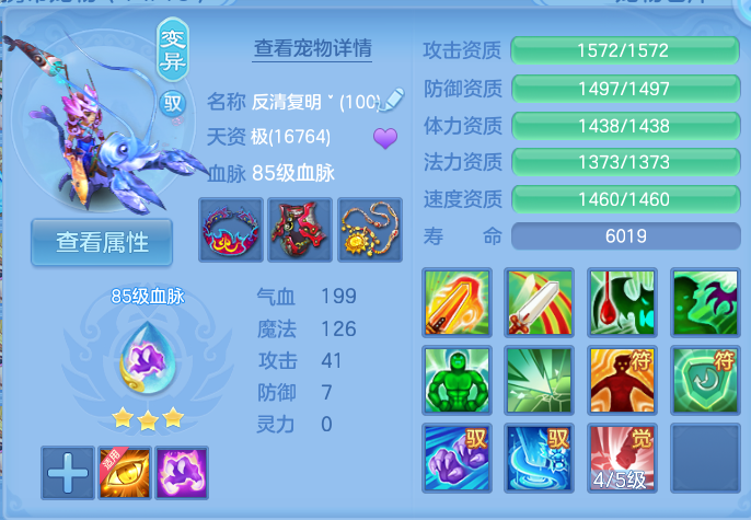 微信图片_20260826151901_36_5557.png