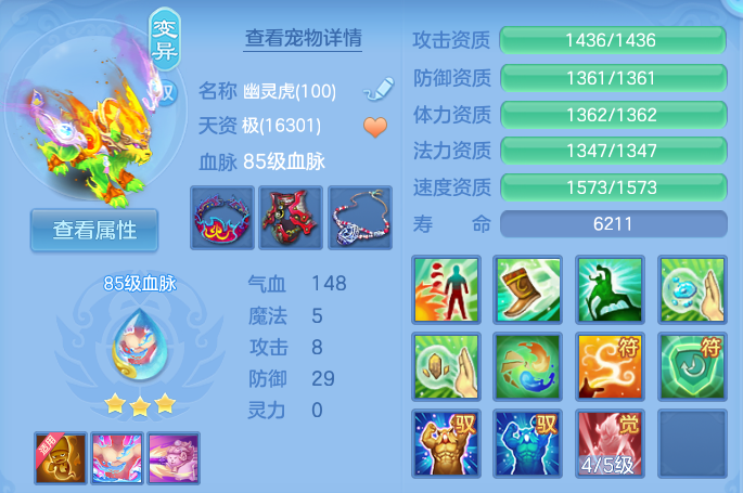 微信图片_20260826151902_39_5557.png