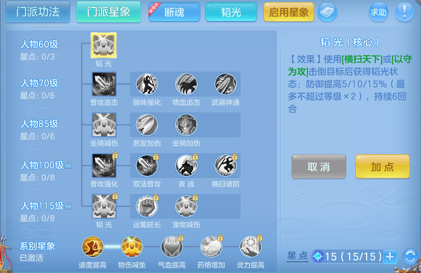 微信图片_20260826152130_54_5557.png