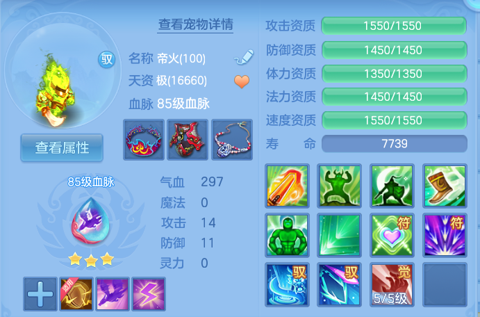 微信图片_20260826151902_38_5557.png
