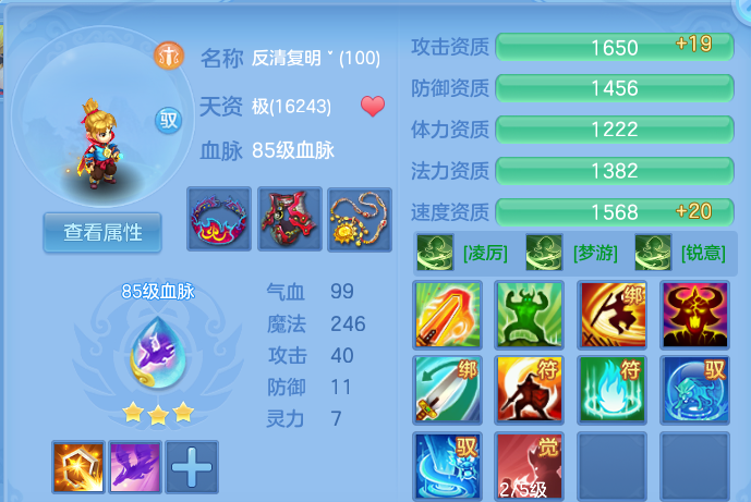 微信图片_20260826151930_44_5557.png