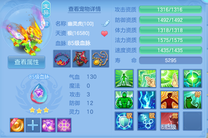 微信图片_20260826151902_40_5557.png