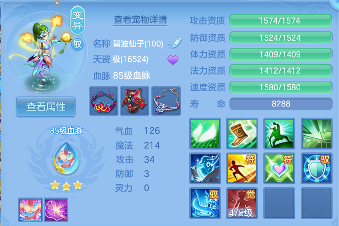微信图片_20260826151930_41_5557.png