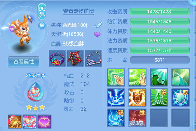 微信图片_20260826151930_43_5557.png