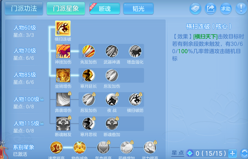 微信图片_20260826152130_53_5557.png
