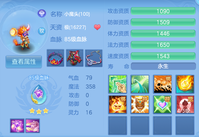 微信图片_20260826151930_45_5557.png