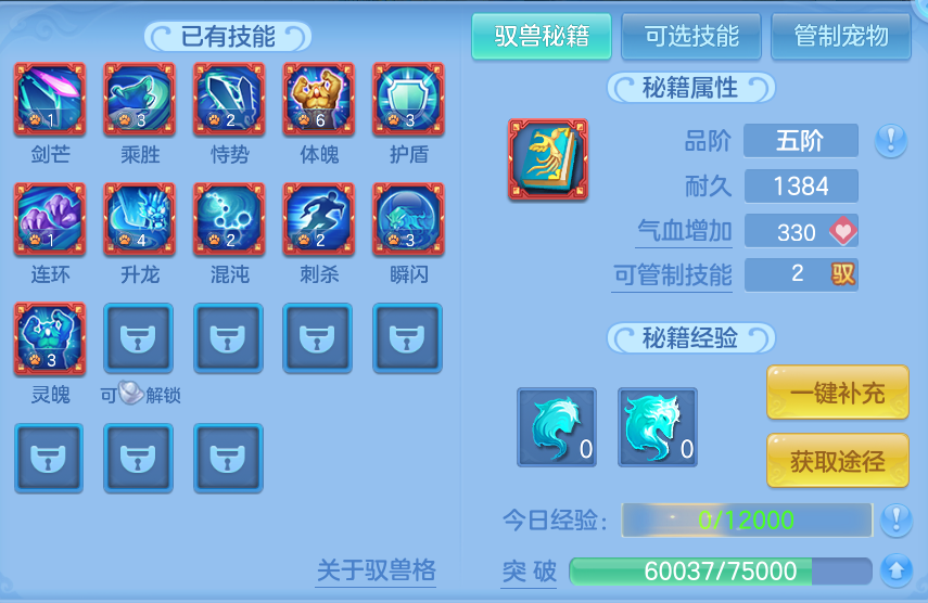 微信图片_20260826152130_52_5557.png