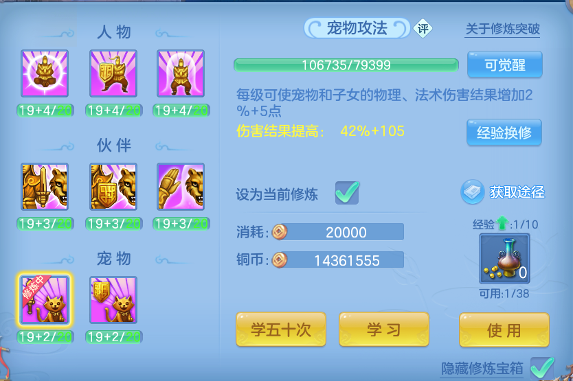 微信图片_20260826152131_55_5557.png