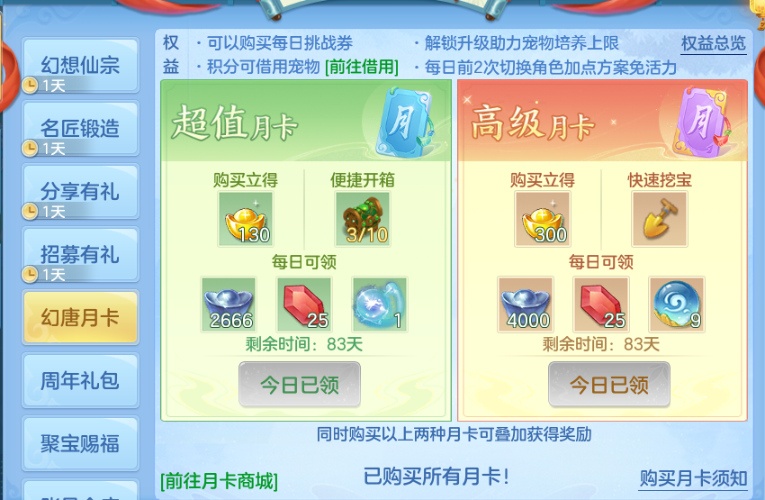 微信图片_20260826152242_61_5557.png