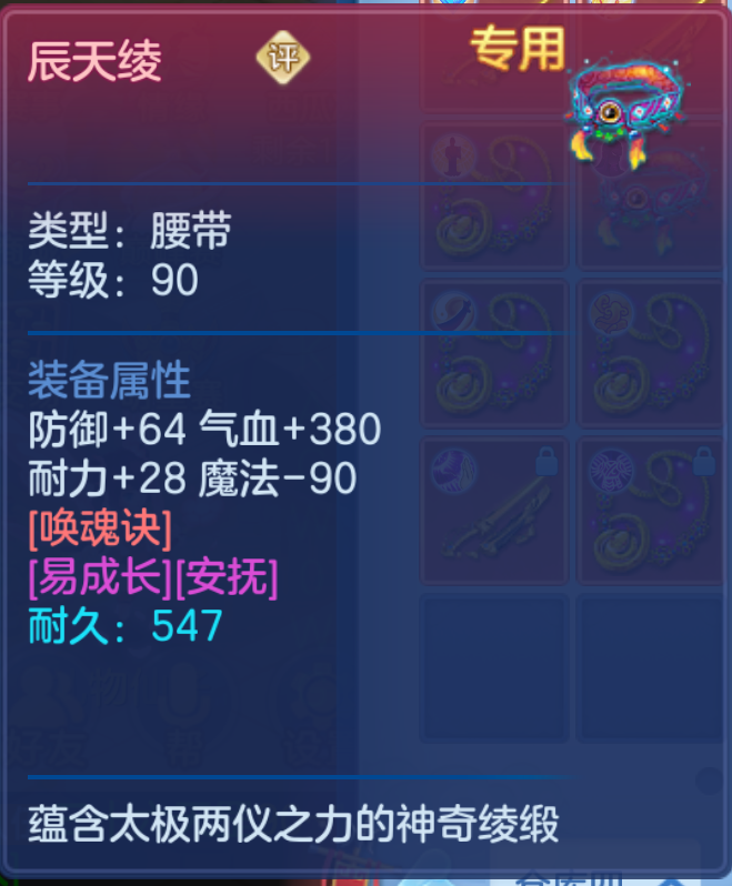 微信图片_20260826153221_91_5557.png