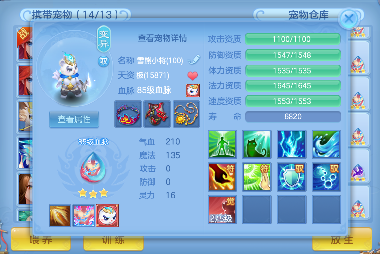 微信图片_20260826153221_88_5557.png