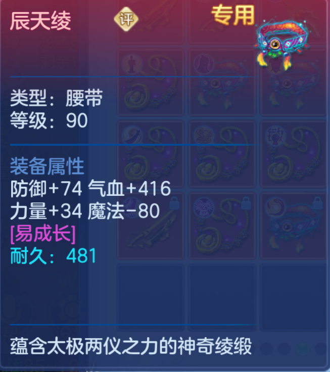 微信图片_20260826153221_90_5557.png