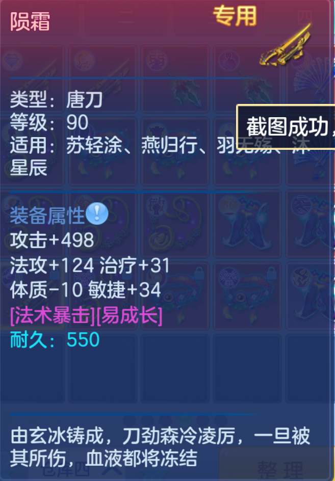 微信图片_20260826153221_93_5557.png