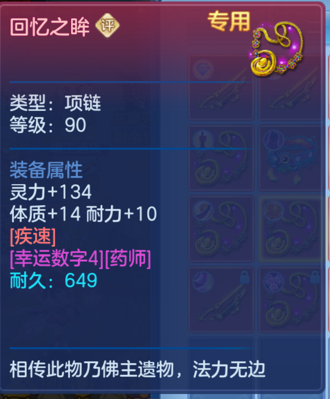 微信图片_20260826153221_94_5557.png