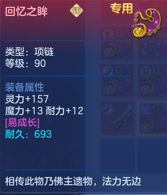 微信图片_20260826153221_92_5557.png