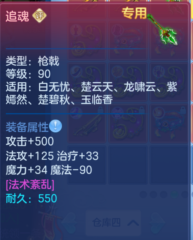 微信图片_20260826153222_98_5557.png