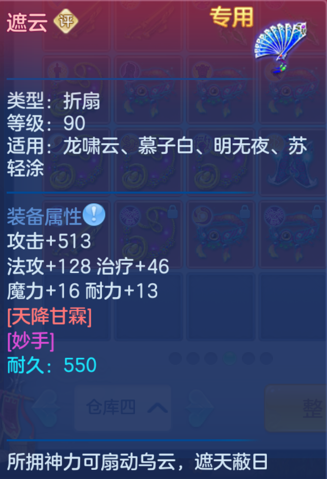 微信图片_20260826153221_95_5557.png