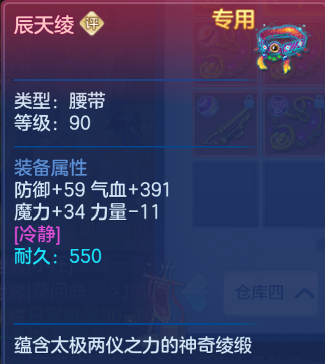 微信图片_20260826153221_96_5557.png