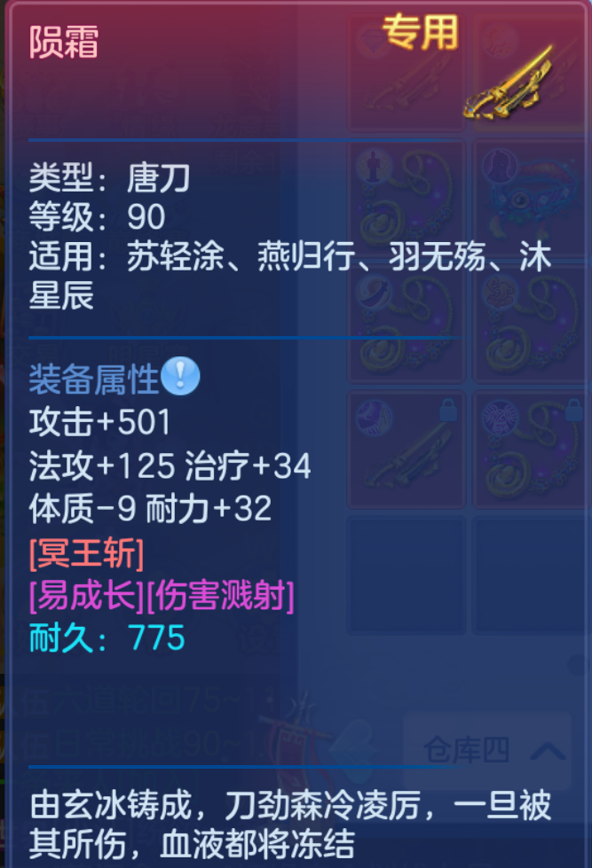 微信图片_20260826153222_97_5557.png